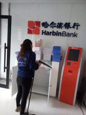 企業治理